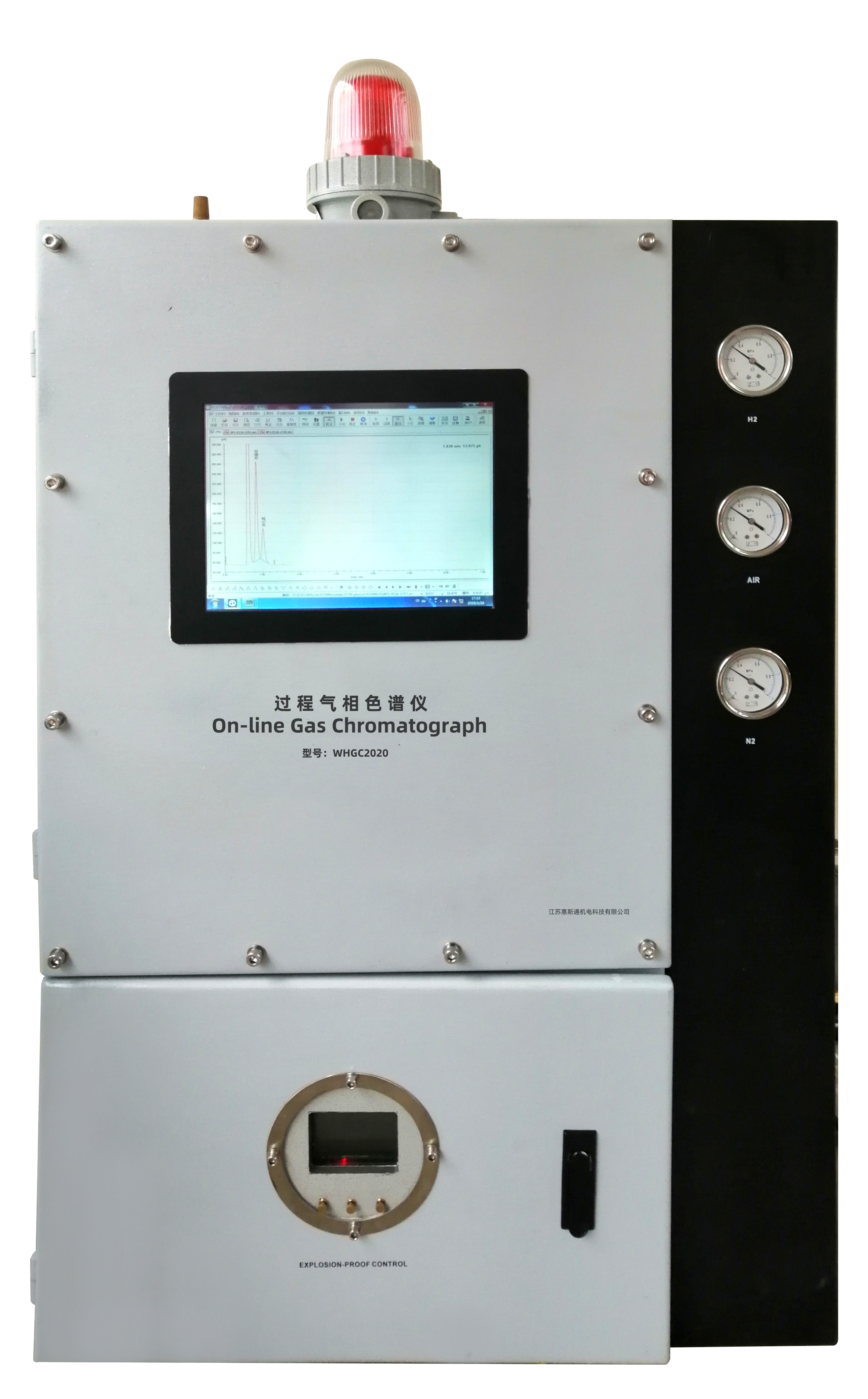WHGC2020型在线色谱仪