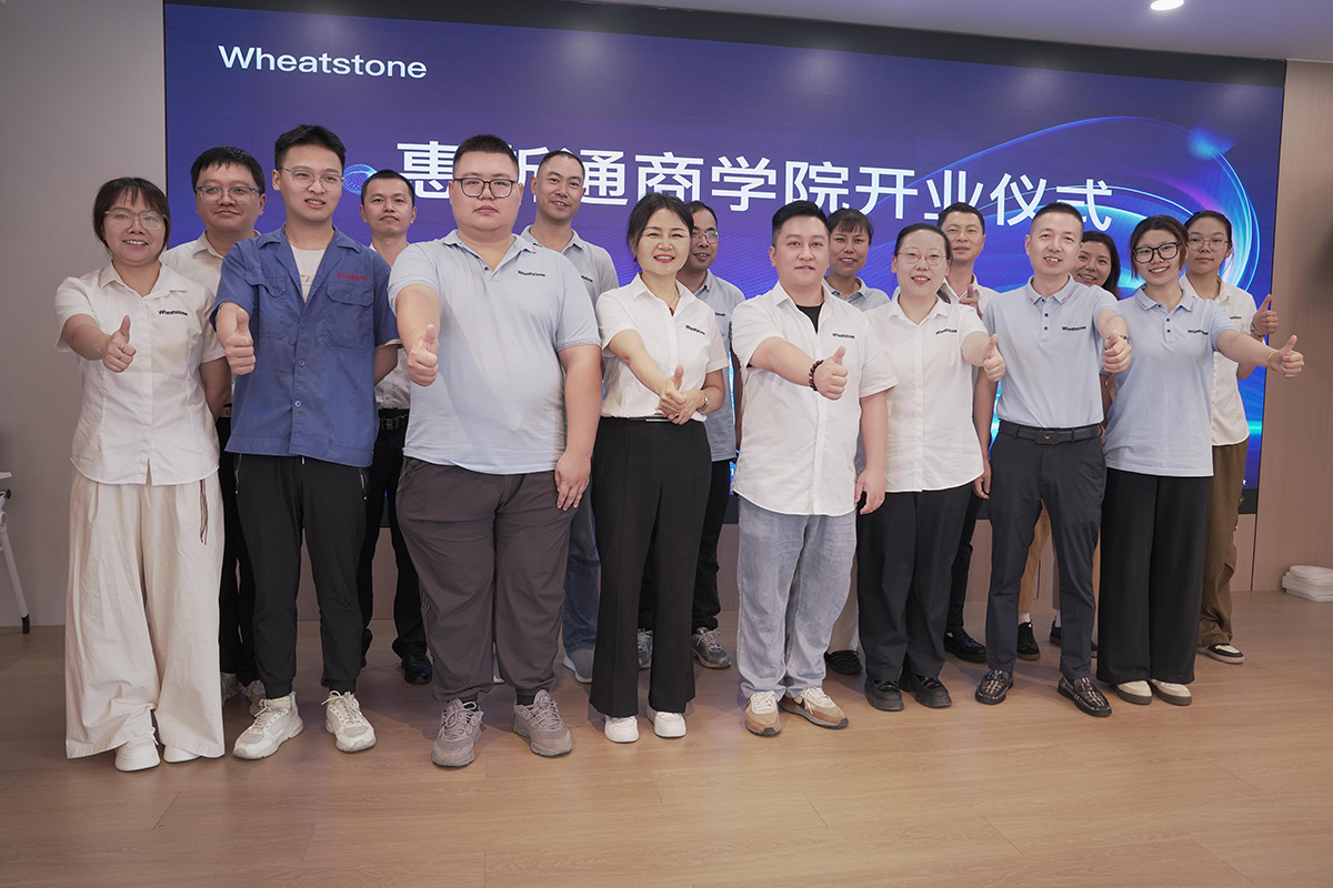 推动技术革新与产业升级