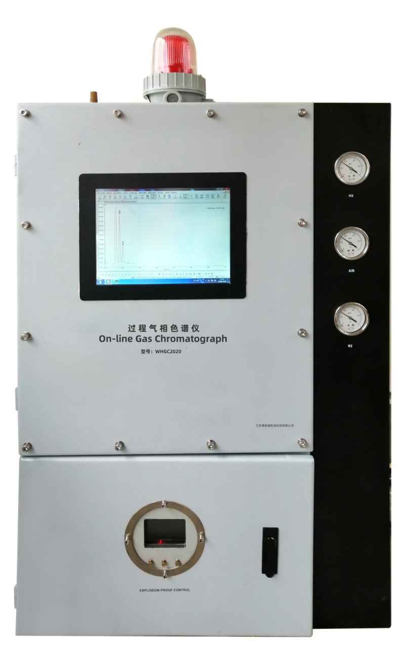 WHGC2020在线色谱仪