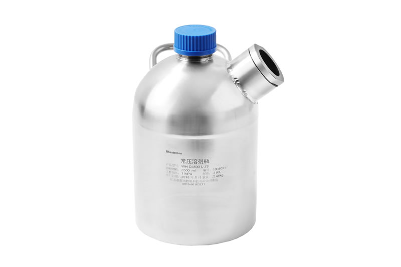 WH-D3500-L-JS 常压溶剂瓶