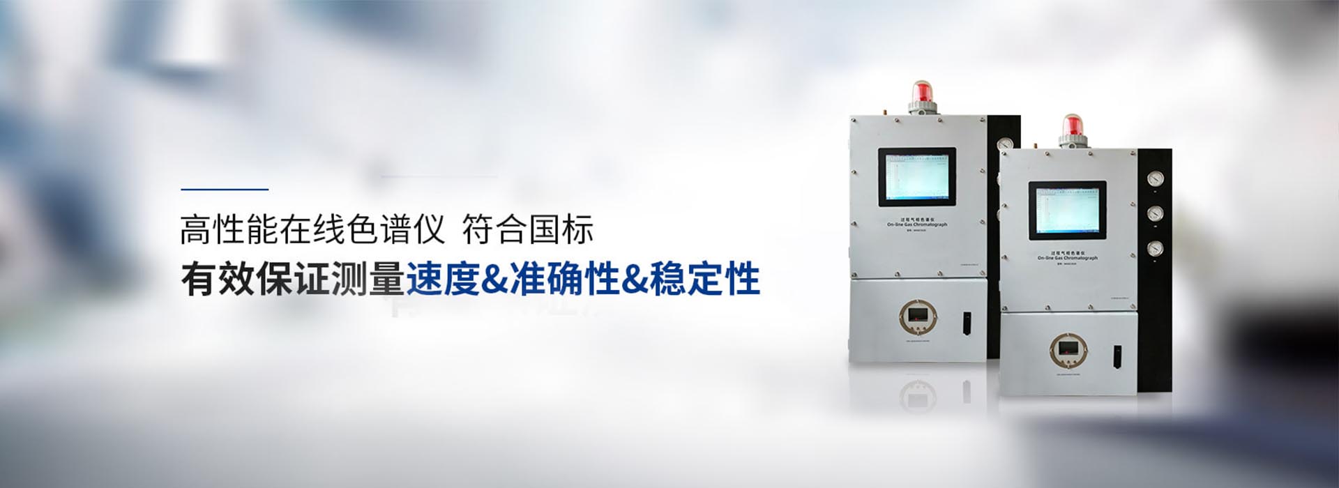 创新研产助力中国制造