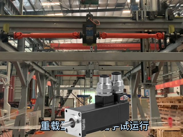 Explosion-proof truss manipulator motor.png