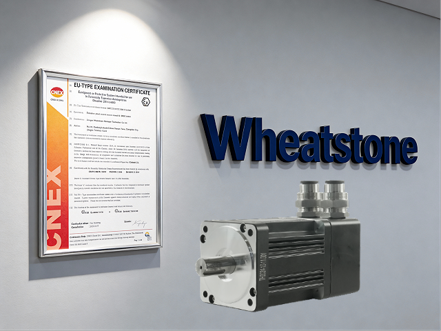 防爆伺服电机认证全解析：ATEX、IECEx代表什么？惠斯通已拿下韩国与俄罗斯认证