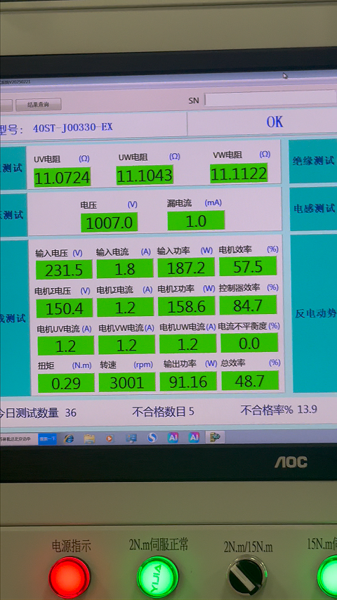 4月15日(2).png 4月15日(2).png