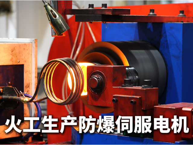 惠斯通如何让“禁区”作业做到安全与微米级精度兼得