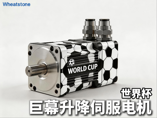 当梅西在阿兹特克体育场进球时，2200平方米LED巨幕背后的电机正在经受另一场“加时赛”