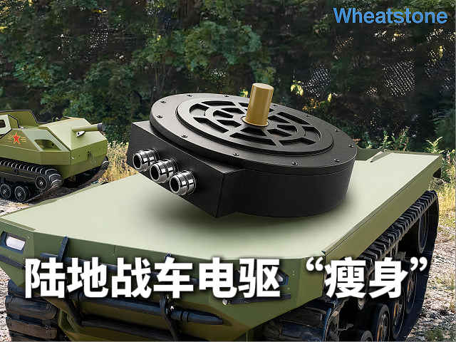 地面战车电驱“瘦身”革命，轴向磁通电机功率密度突破4kWkg